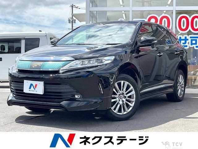 2017 Toyota Harrier