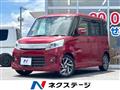 2015 Suzuki Suzuki Others