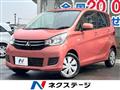 2018 Mitsubishi eK Wagon