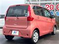 2018 Mitsubishi eK Wagon