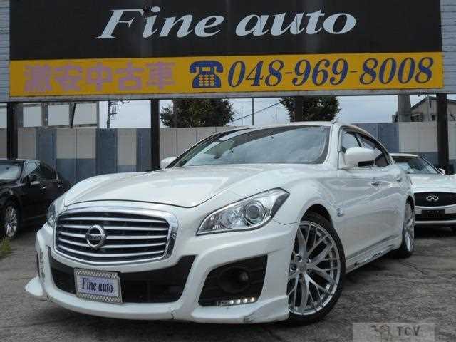 2014 Nissan Cima