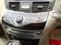 2014 Nissan Cima