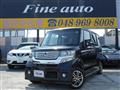 2013 Honda N BOX