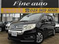 2014 Honda Step WGN