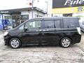 2014 Honda Step WGN