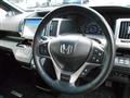 2014 Honda Step WGN