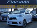 2014 Nissan Nissan Others