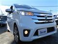 2014 Nissan Nissan Others