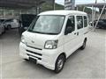 2015 Daihatsu Hijet Cargo