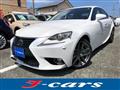 2013 Lexus IS