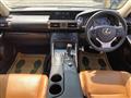 2013 Lexus IS