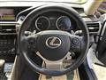 2013 Lexus IS