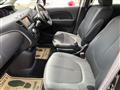 2012 Mazda Biante