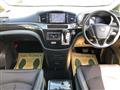 2015 Nissan Elgrand