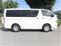 2020 Toyota Hiace Van