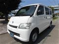 2017 Toyota Townace Van