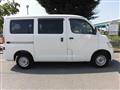 2017 Toyota Townace Van