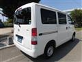 2017 Toyota Townace Van