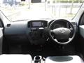 2017 Toyota Townace Van
