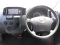 2017 Toyota Townace Van