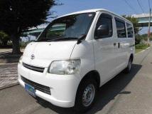 2017 Toyota Townace Van