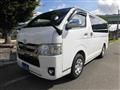 2020 Toyota Hiace Van
