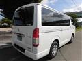 2020 Toyota Hiace Van