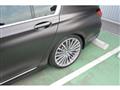 2020 BMW 7 Series