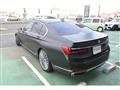 2020 BMW 7 Series