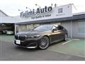 2020 BMW 7 Series