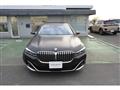 2020 BMW 7 Series