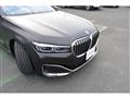 2020 BMW 7 Series