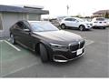 2020 BMW 7 Series