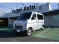 2025 Daihatsu Hijet Cargo