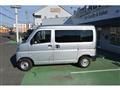 2025 Daihatsu Hijet Cargo