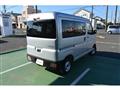 2025 Daihatsu Hijet Cargo