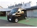 2025 Daihatsu Hijet Van