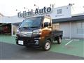 2025 Daihatsu Hijet Truck