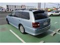 2005 Toyota Crown Estate