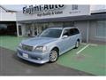 2005 Toyota Crown Estate