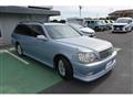 2005 Toyota Crown Estate