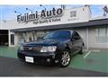 2002 Nissan Gloria Hardtop