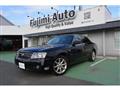 2002 Nissan Gloria Hardtop