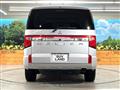 2024 Mitsubishi Delica D5