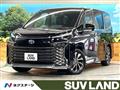 2023 Toyota Voxy