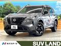 2023 Nissan X-Trail