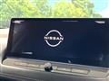 2023 Nissan X-Trail