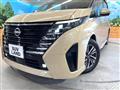 2023 Nissan Serena