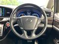 2016 Nissan Elgrand