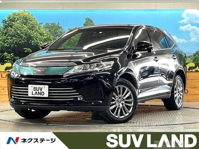 2017 Toyota Harrier
